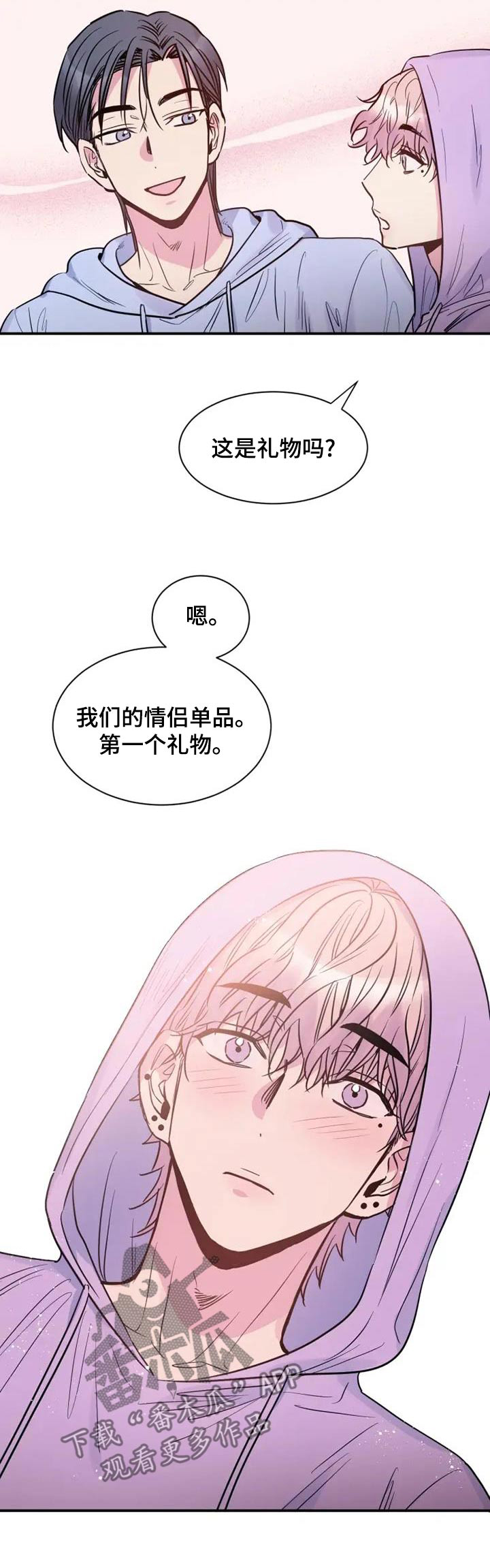 第107话23