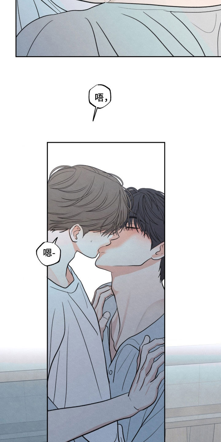 第211话10