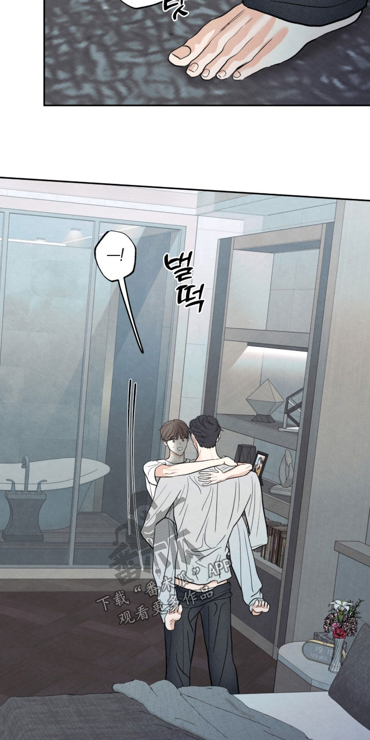 第211话23