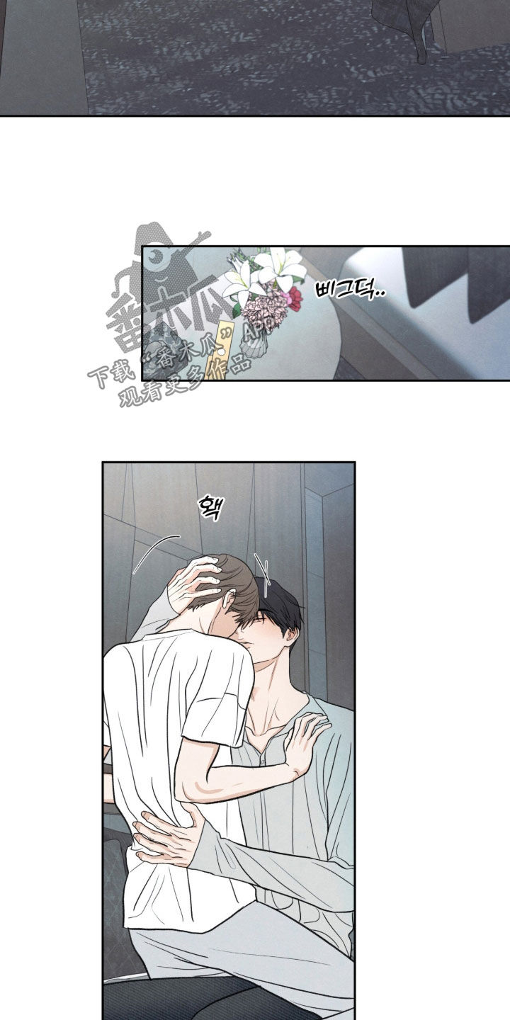 第211话7