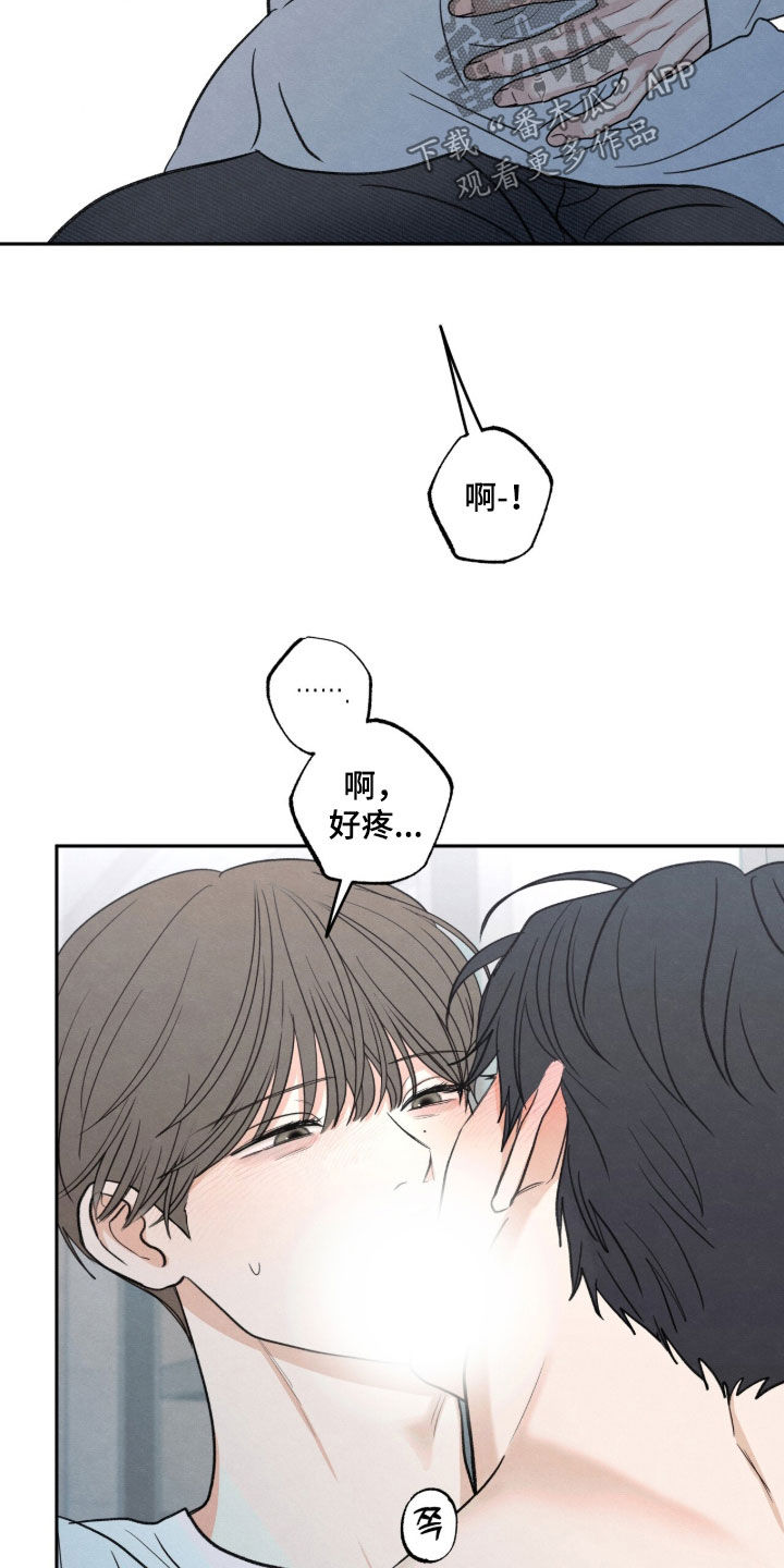 第211话9