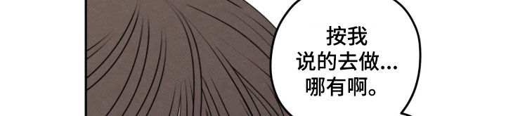 第210话16