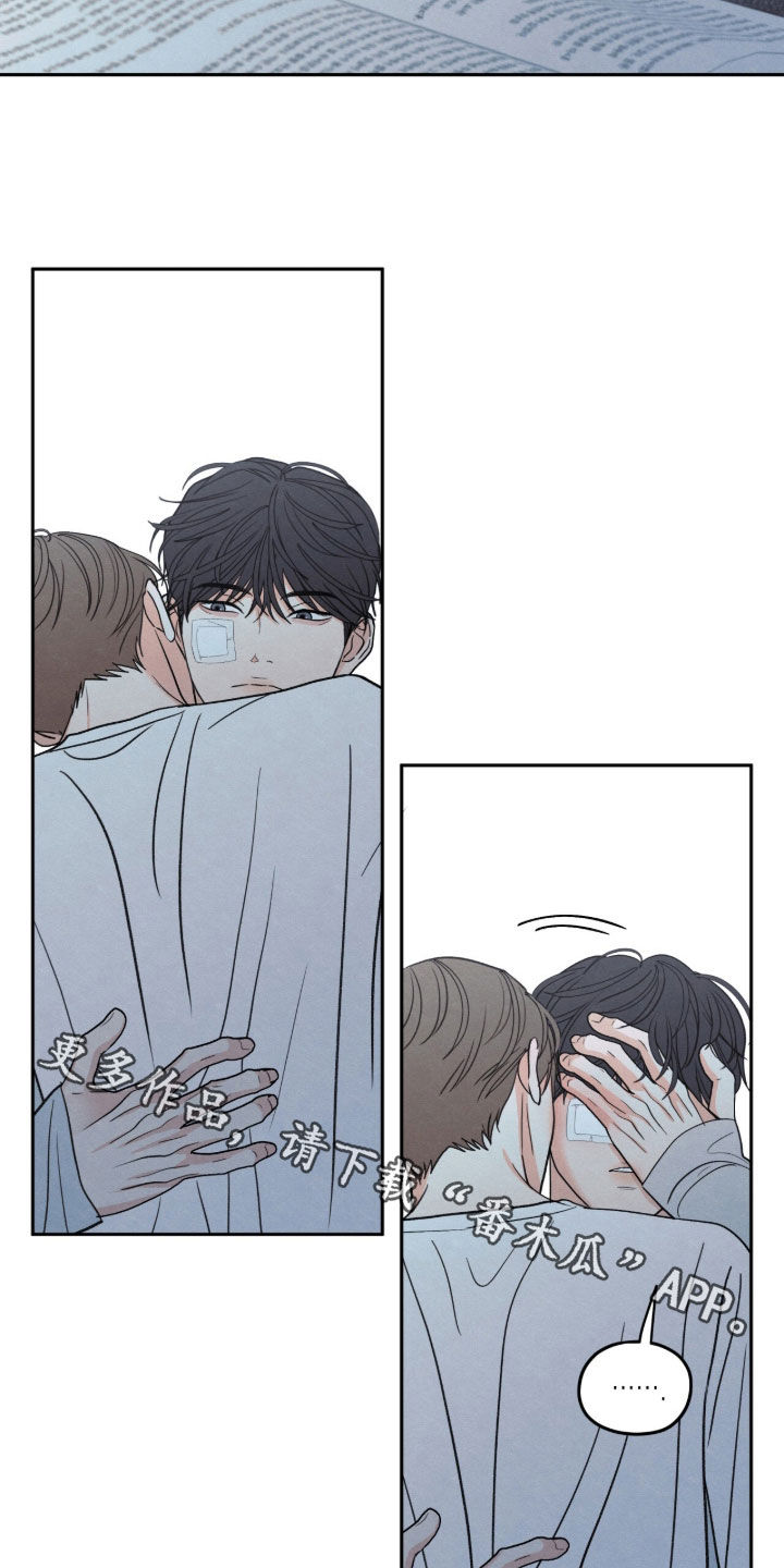 第210话26