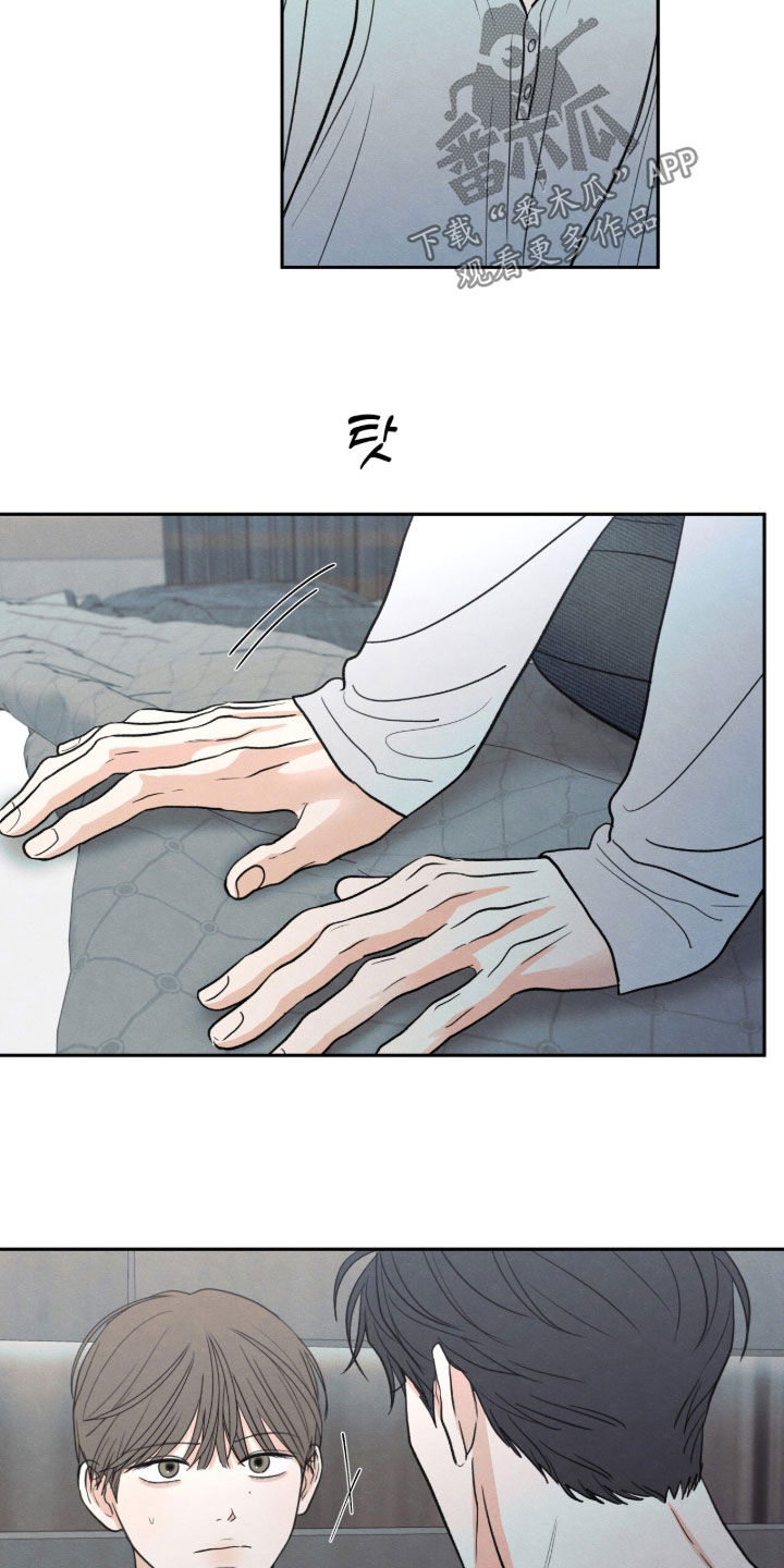 第210话7
