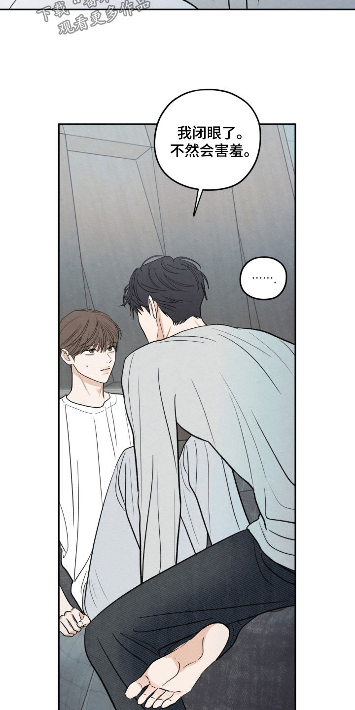 第210话9