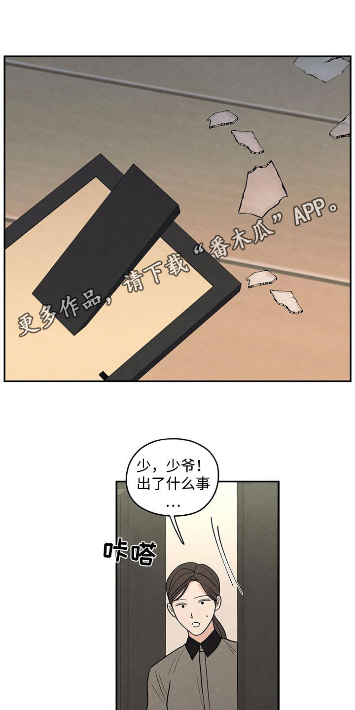 第140话0