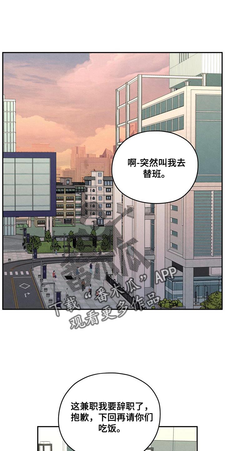 第94话0