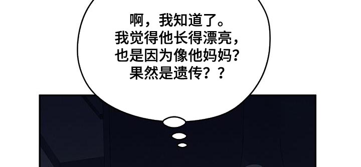 第100话18