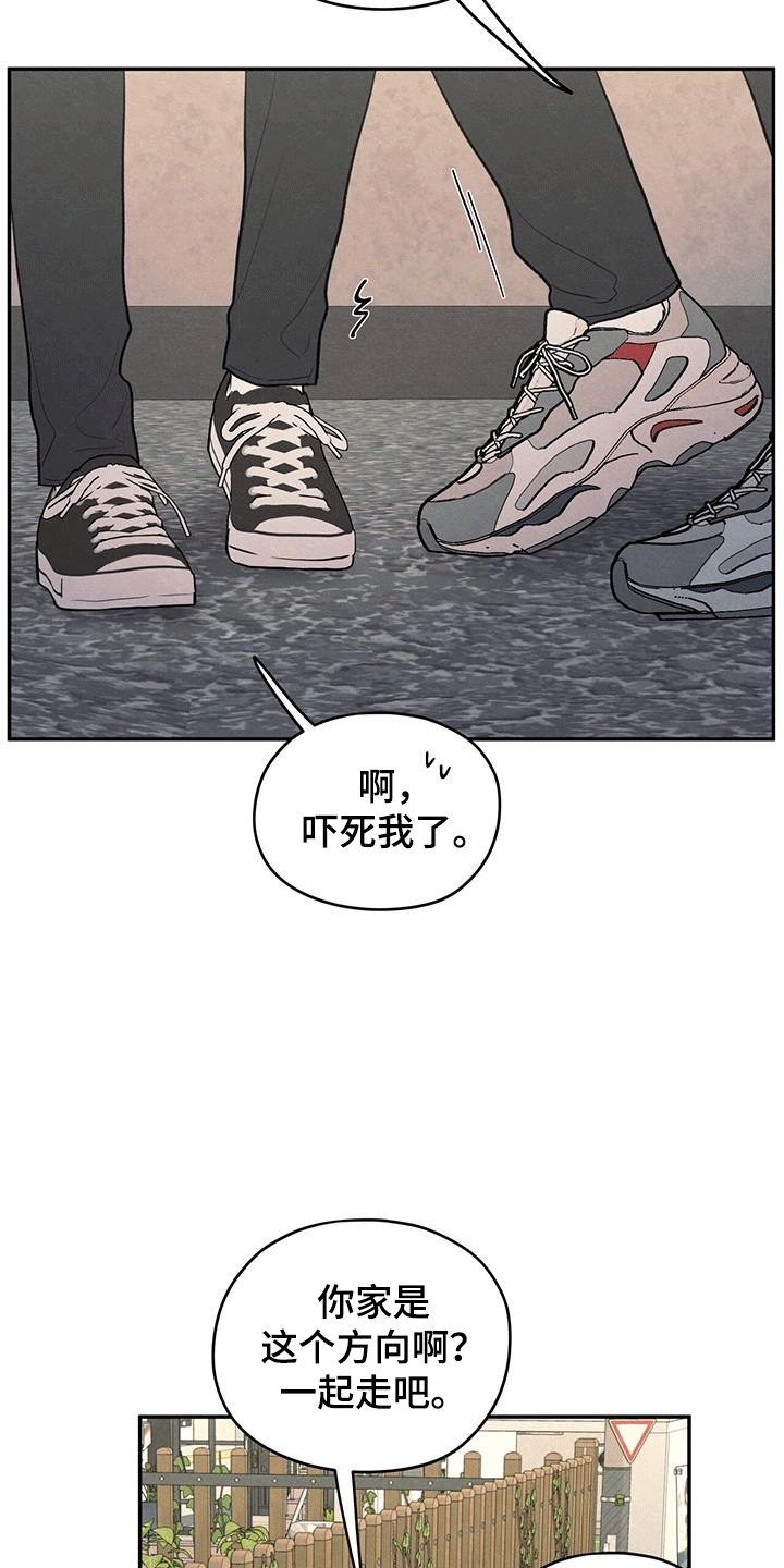 第104话31