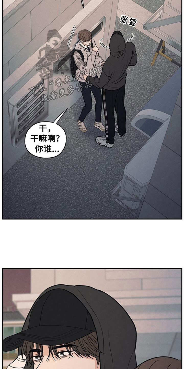 第134话22