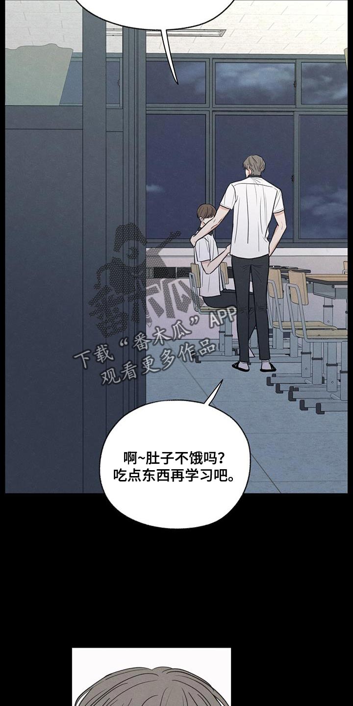 第81话16