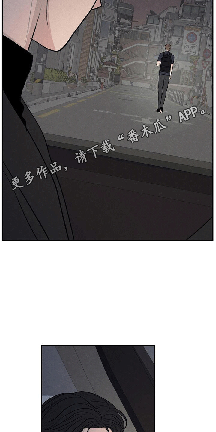 第105话32