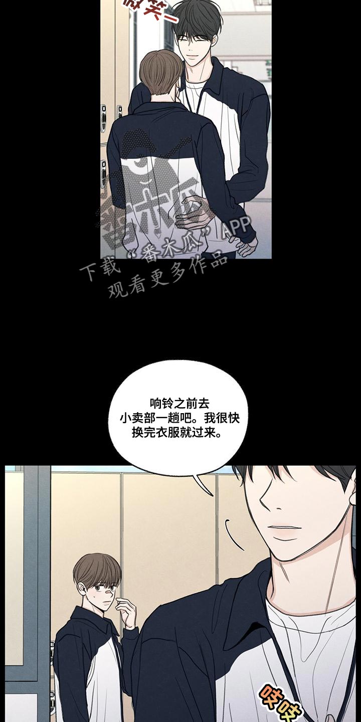 第49话20