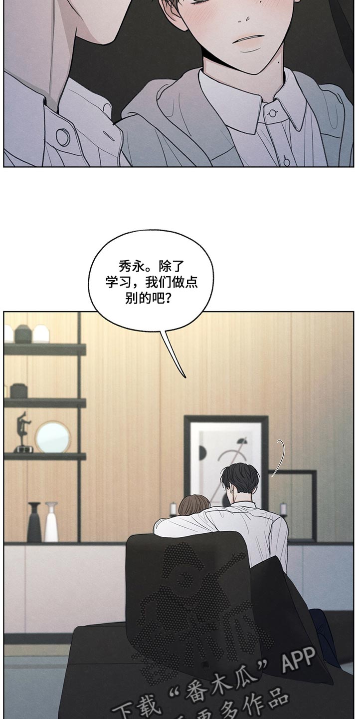 第39话19