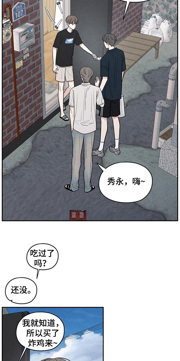 第117话1