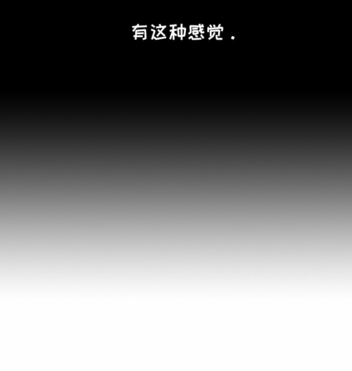 第25话23