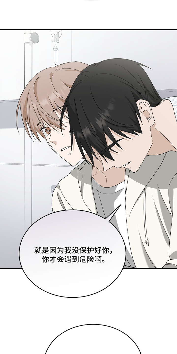 第132话0