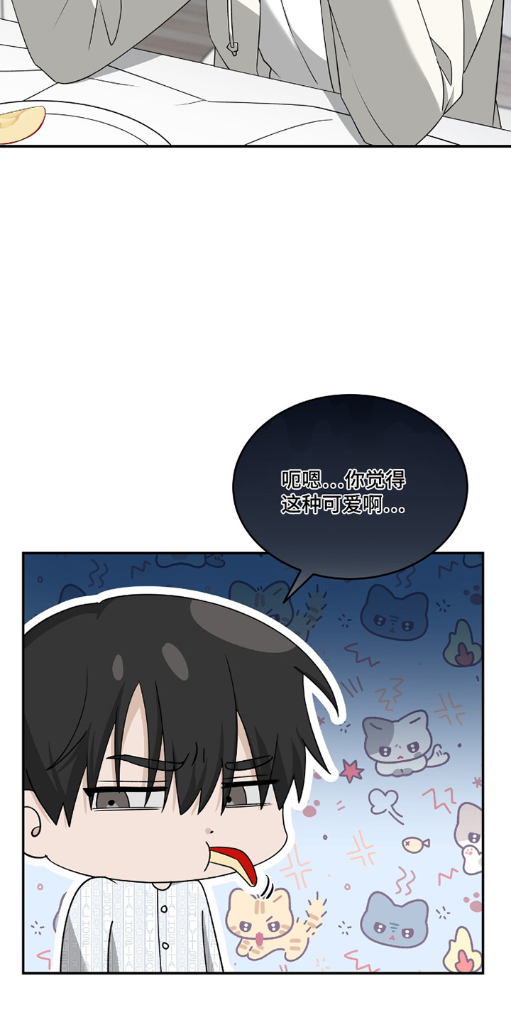 第132话18