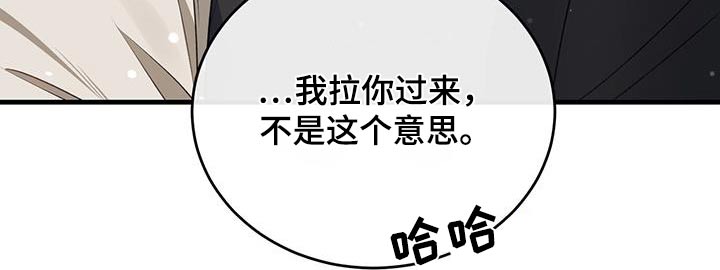 第44话21