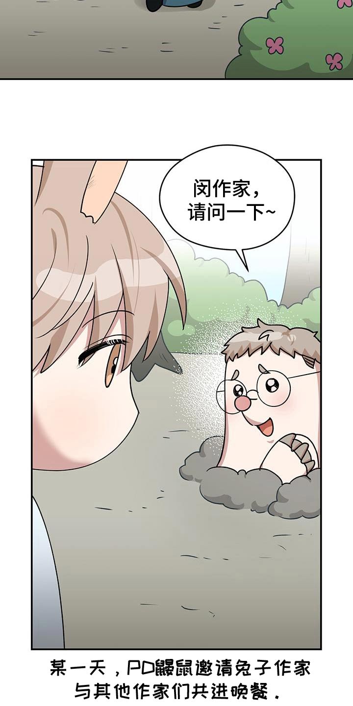 第65话1