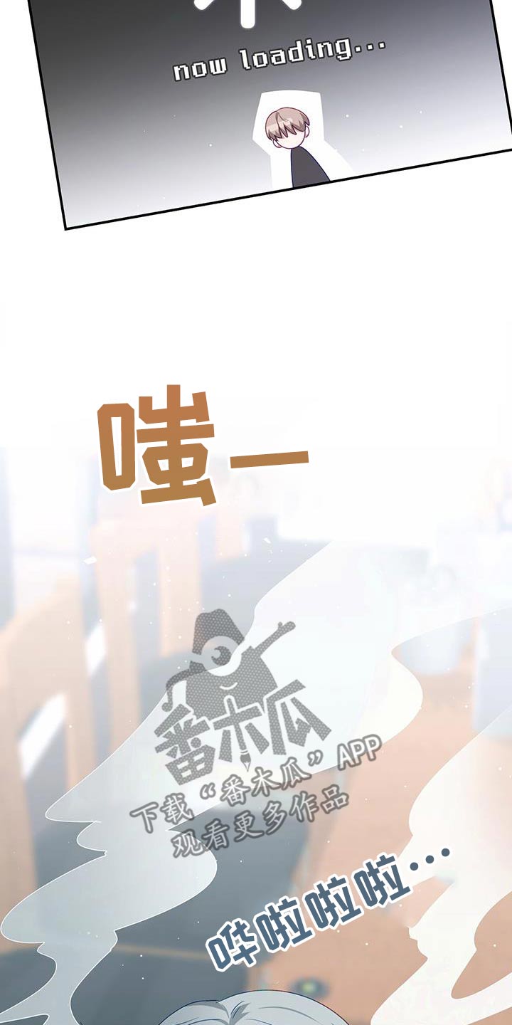 第48话24