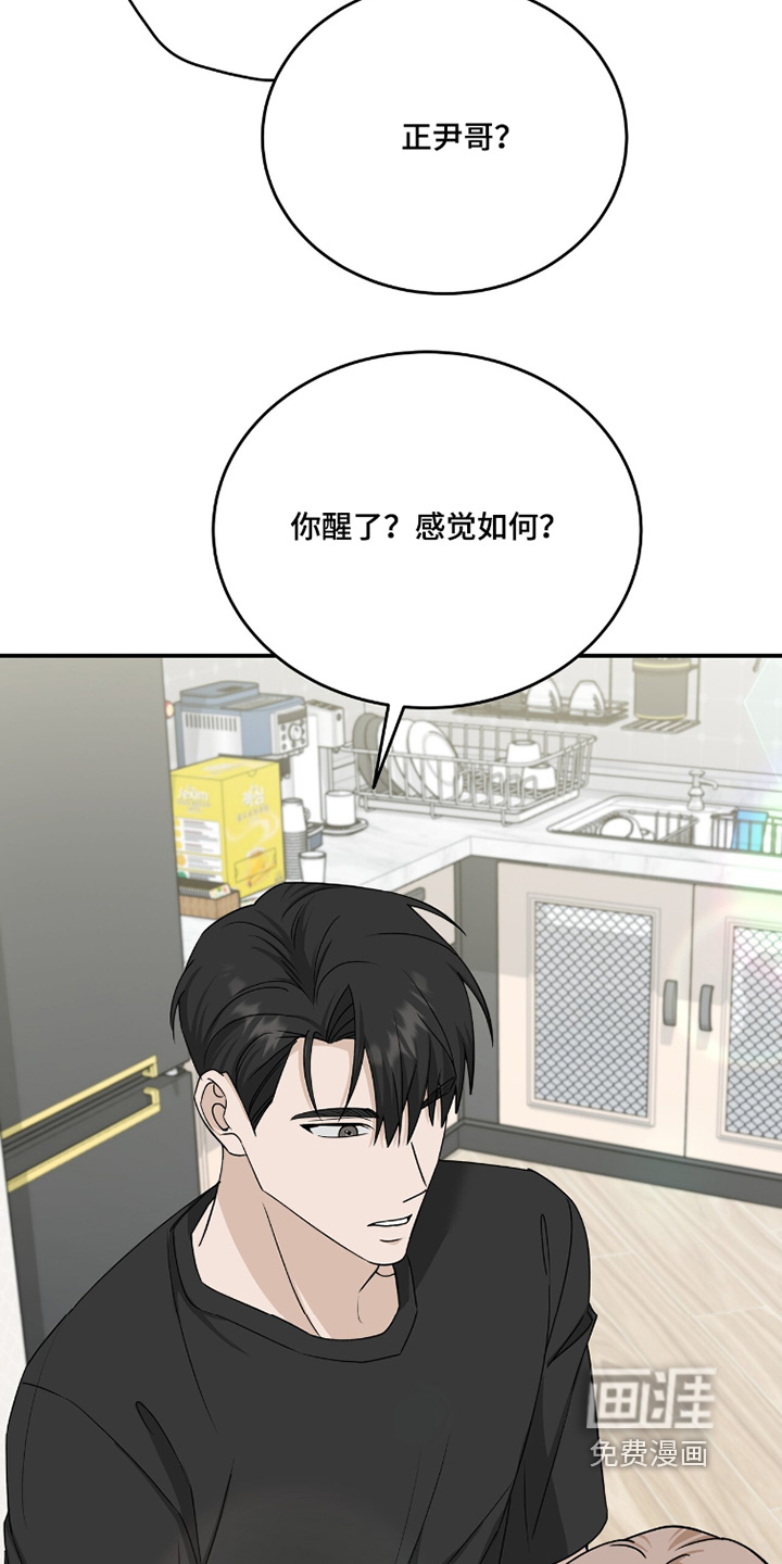 第115话3