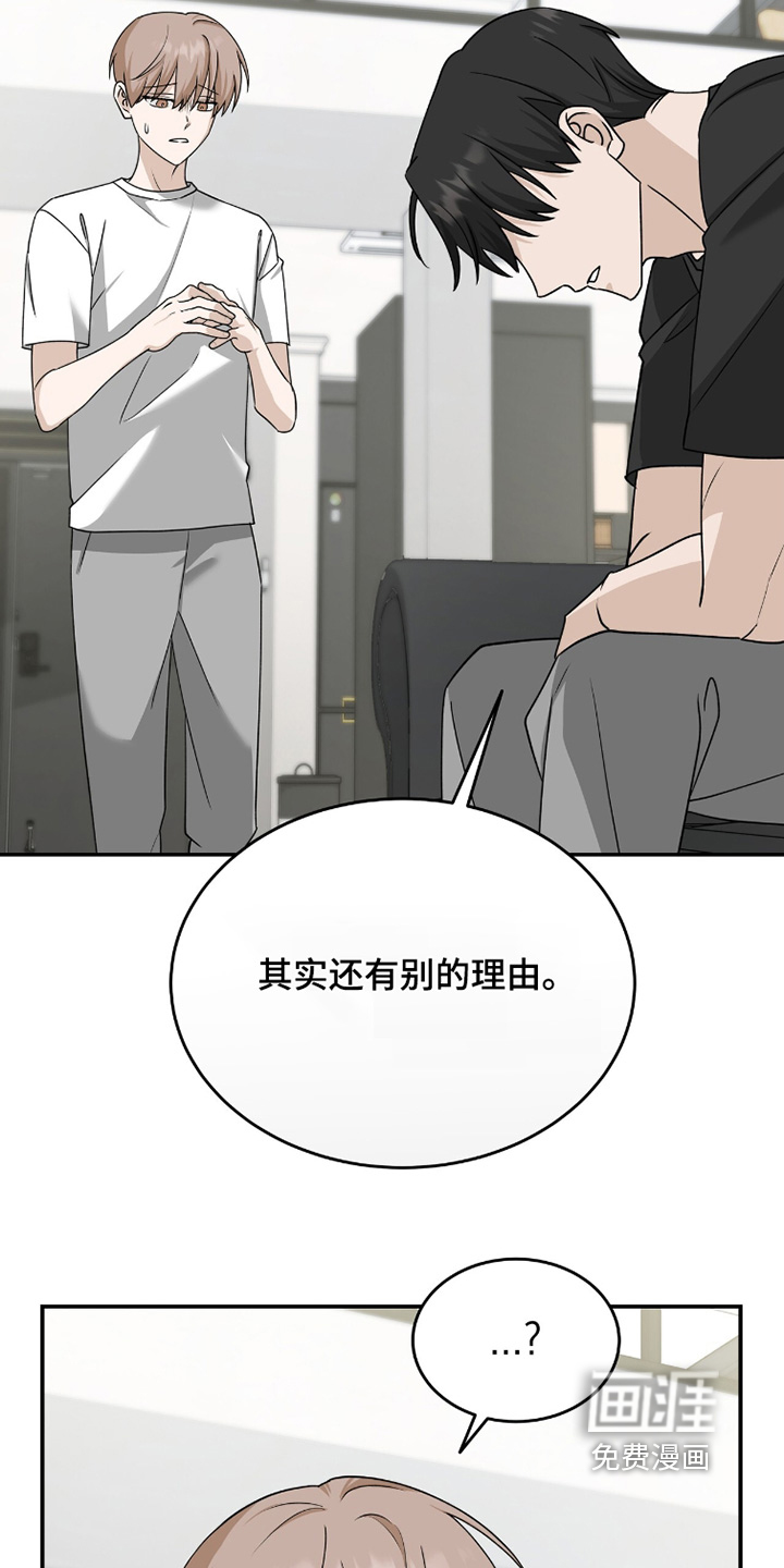 第117话2