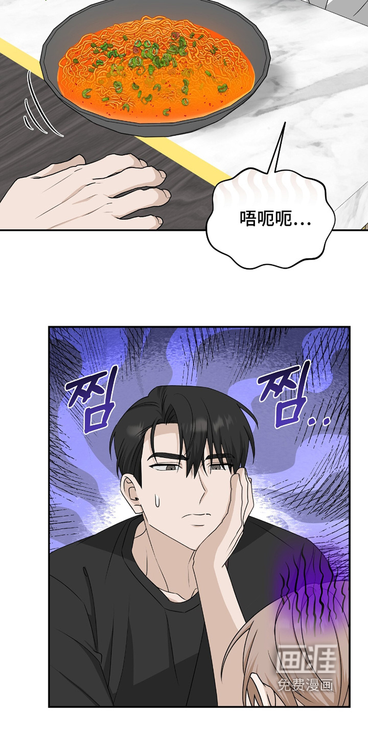 第115话24