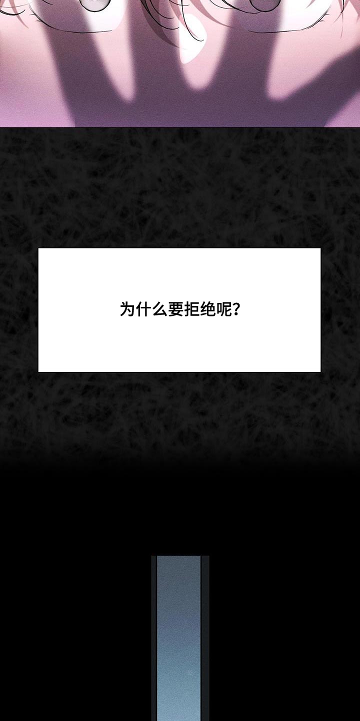 第80话25