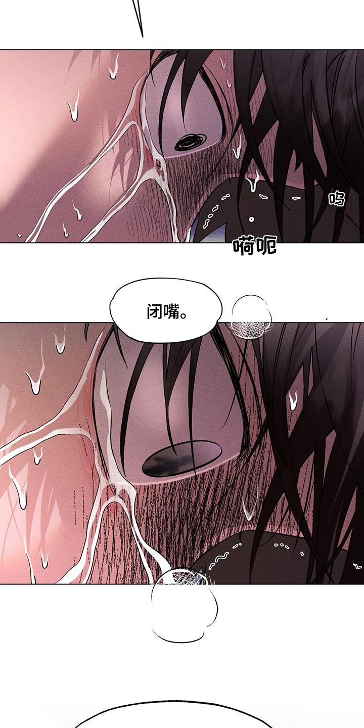 第55话18