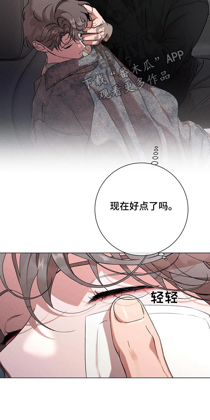 第114话20