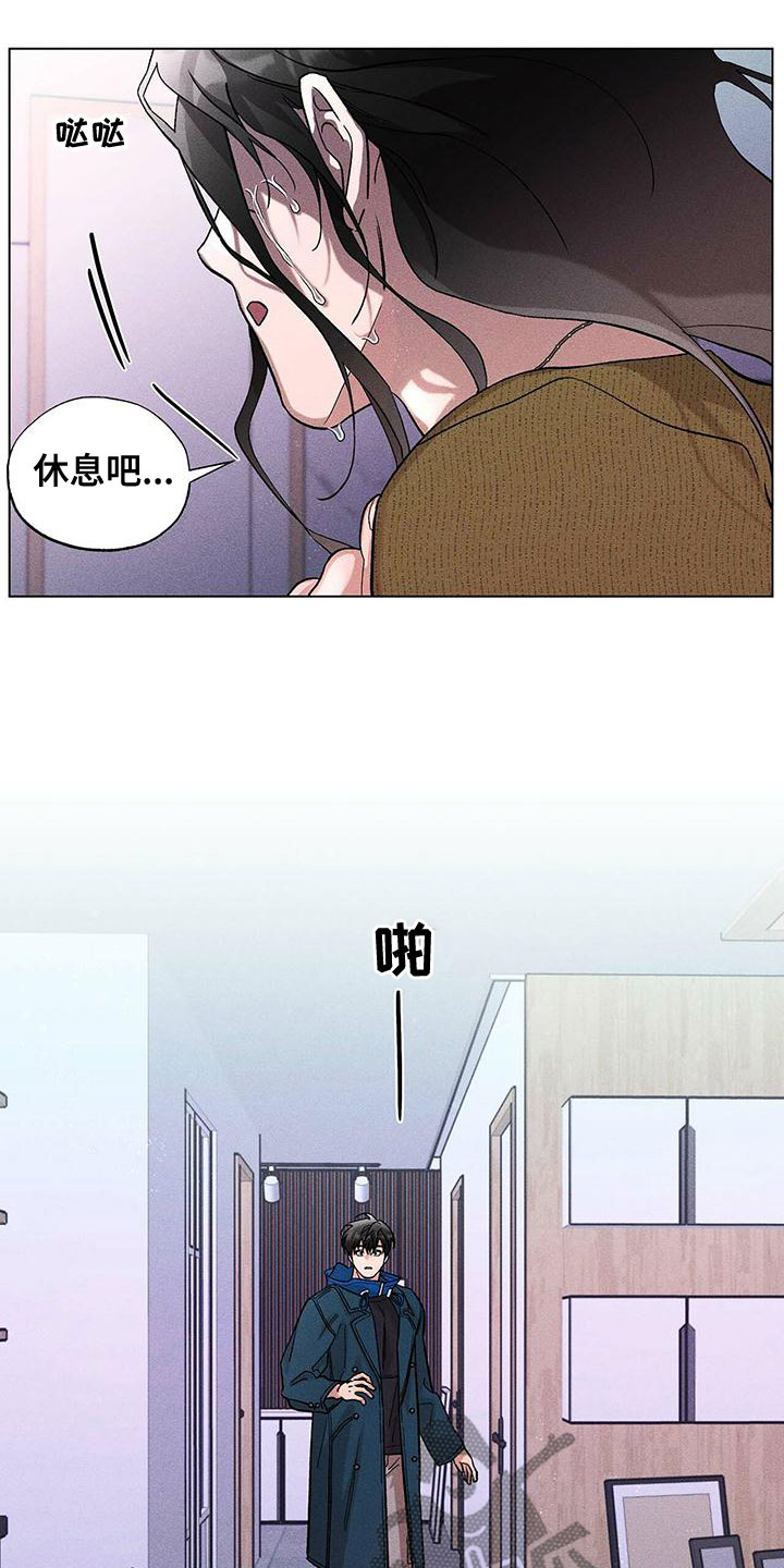 第36话18