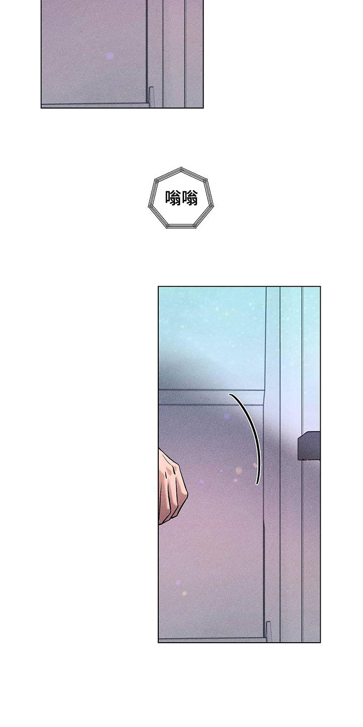 第35话2