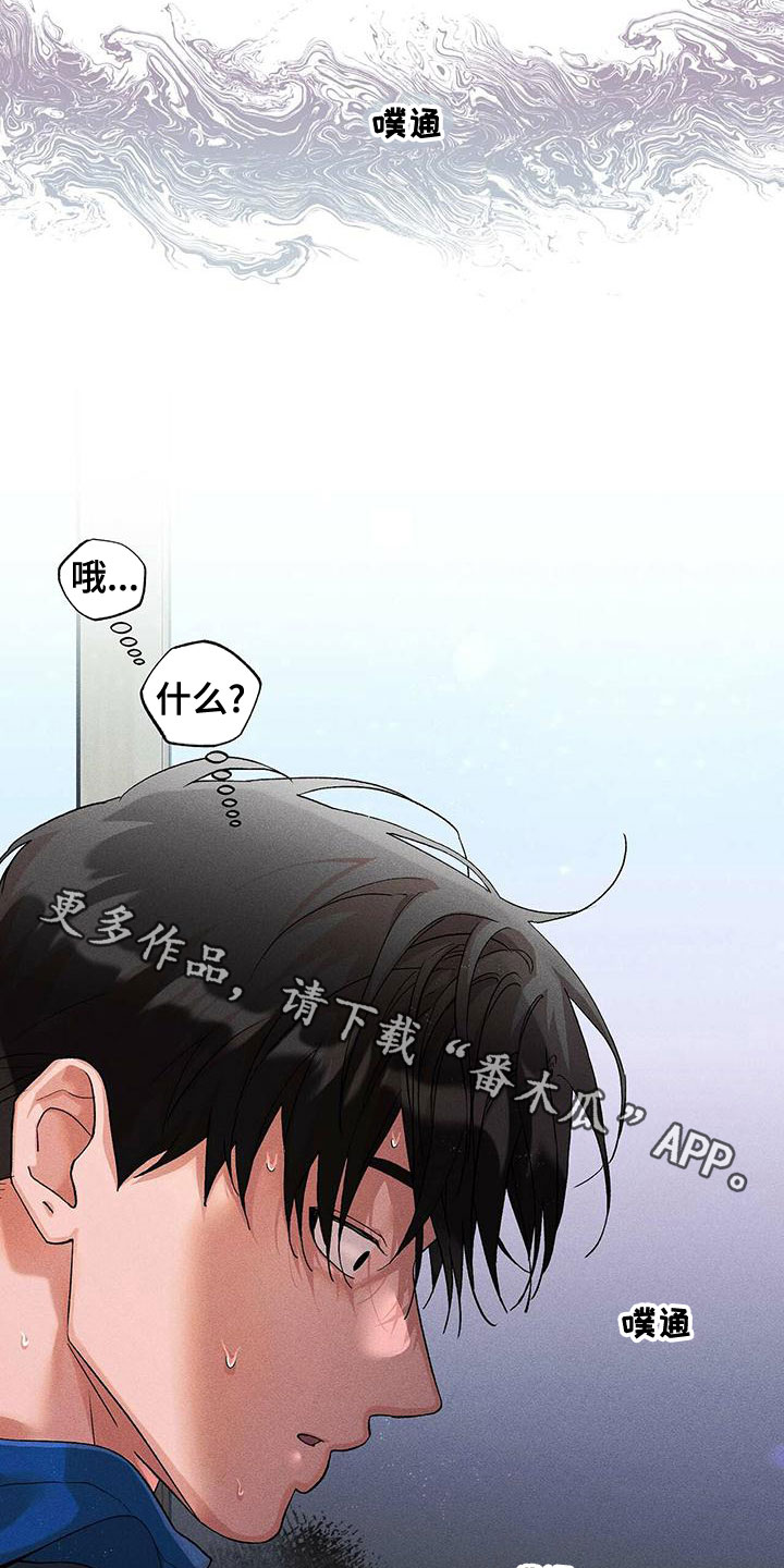 第35话21