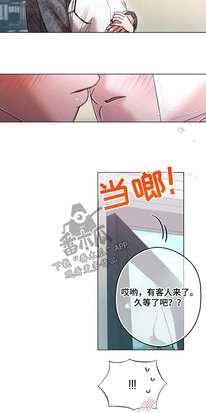 第118话21