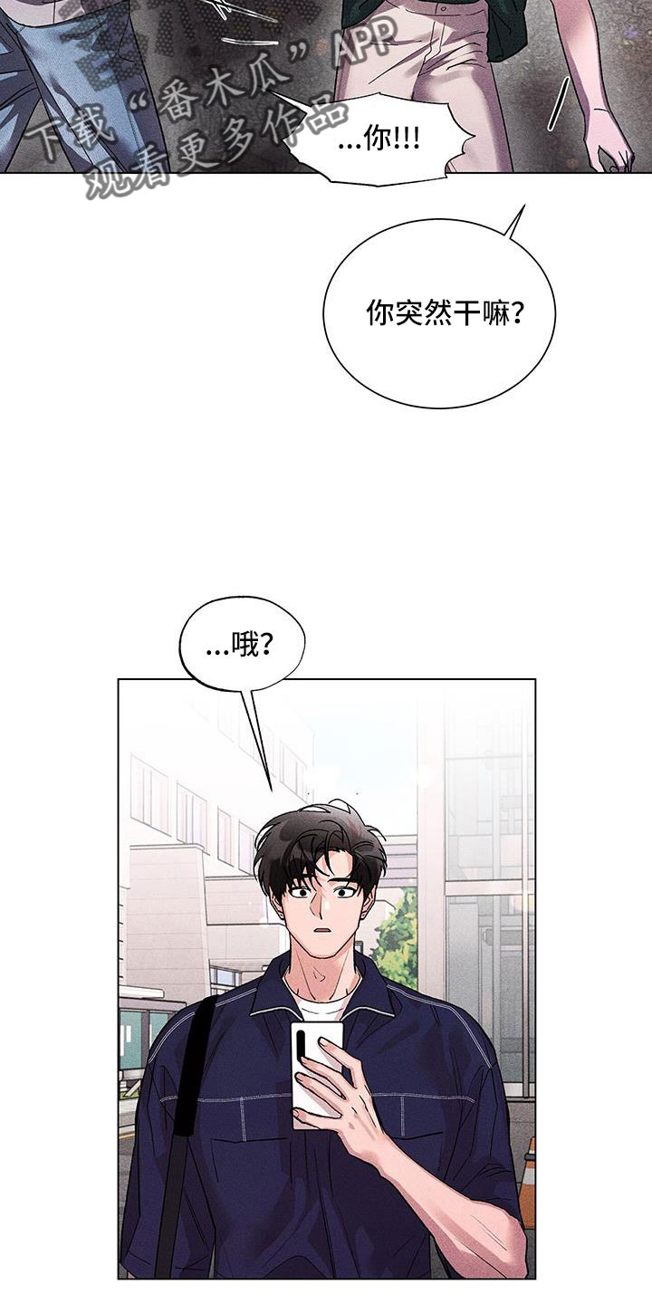 第45话16