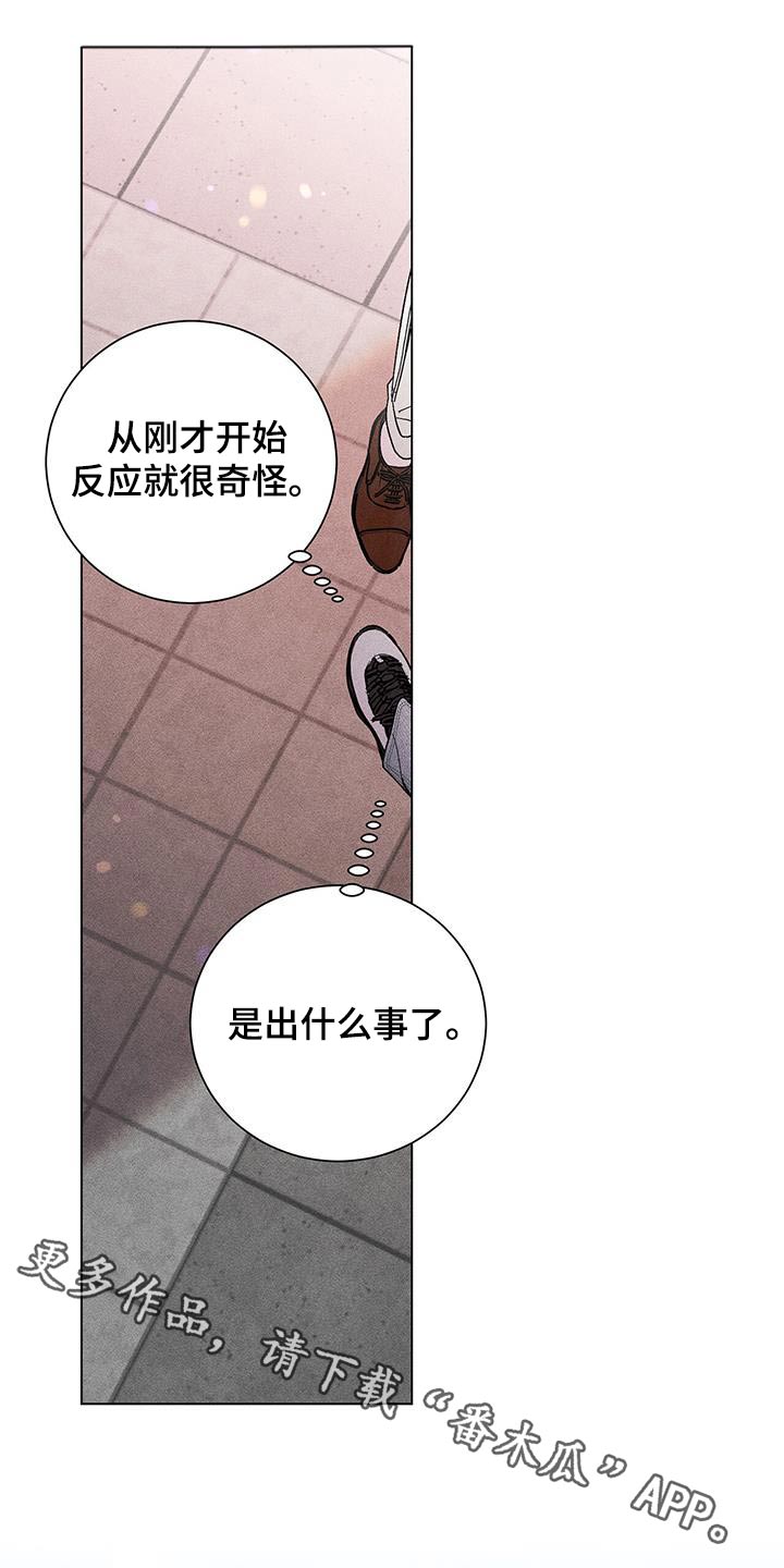 第46话0