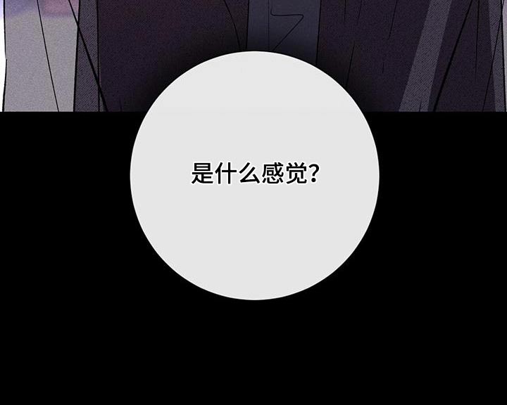 第76话25