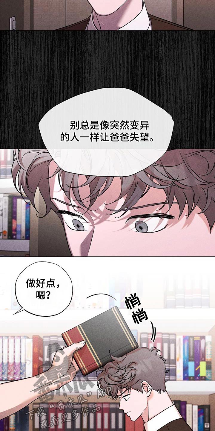 第65话18