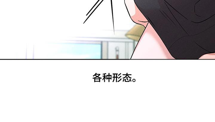 第102话33