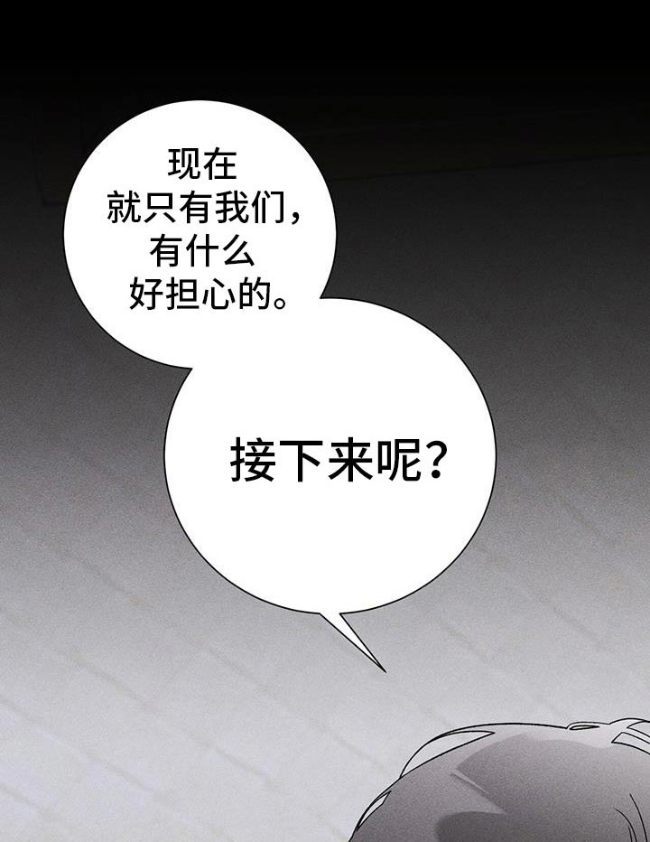 第105话0