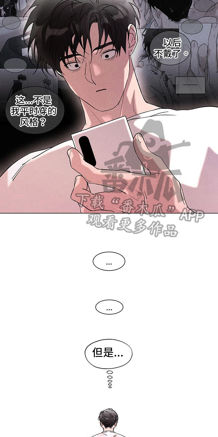 第43话17