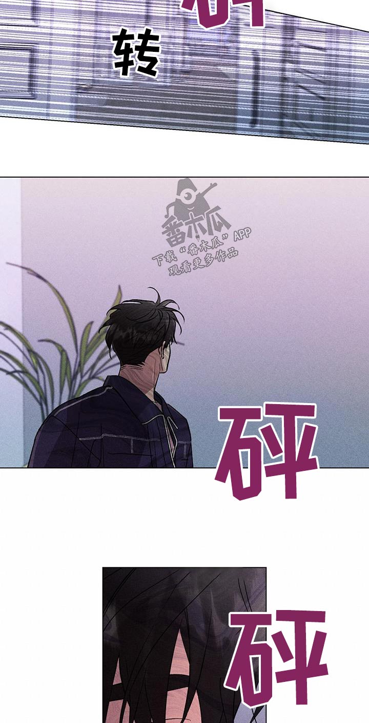 第57话12