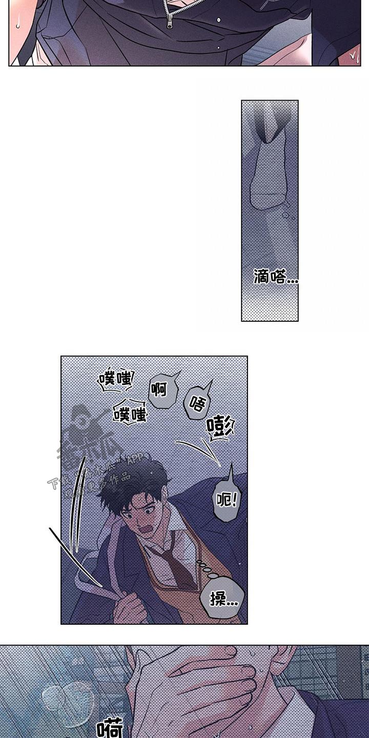 第56话28