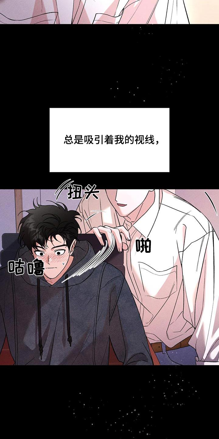 第100话4