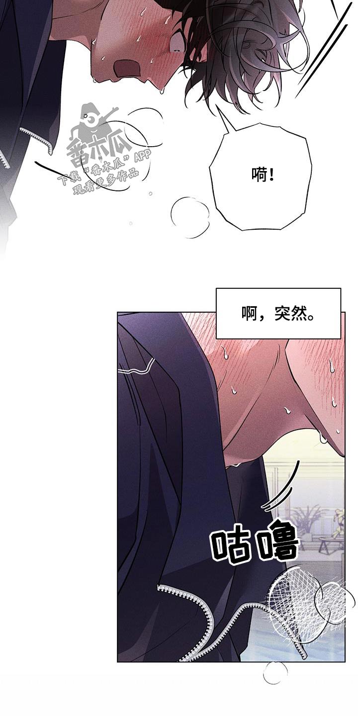 第56话20