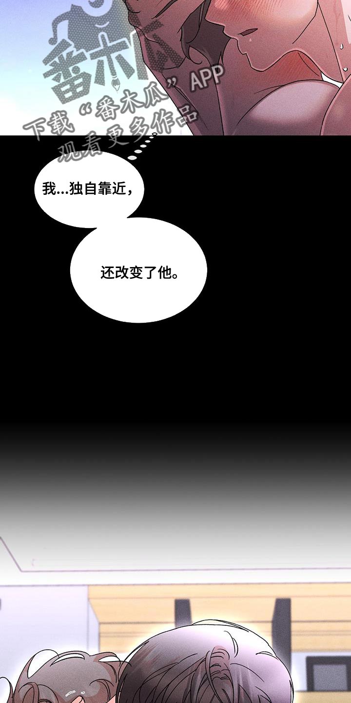 第80话35