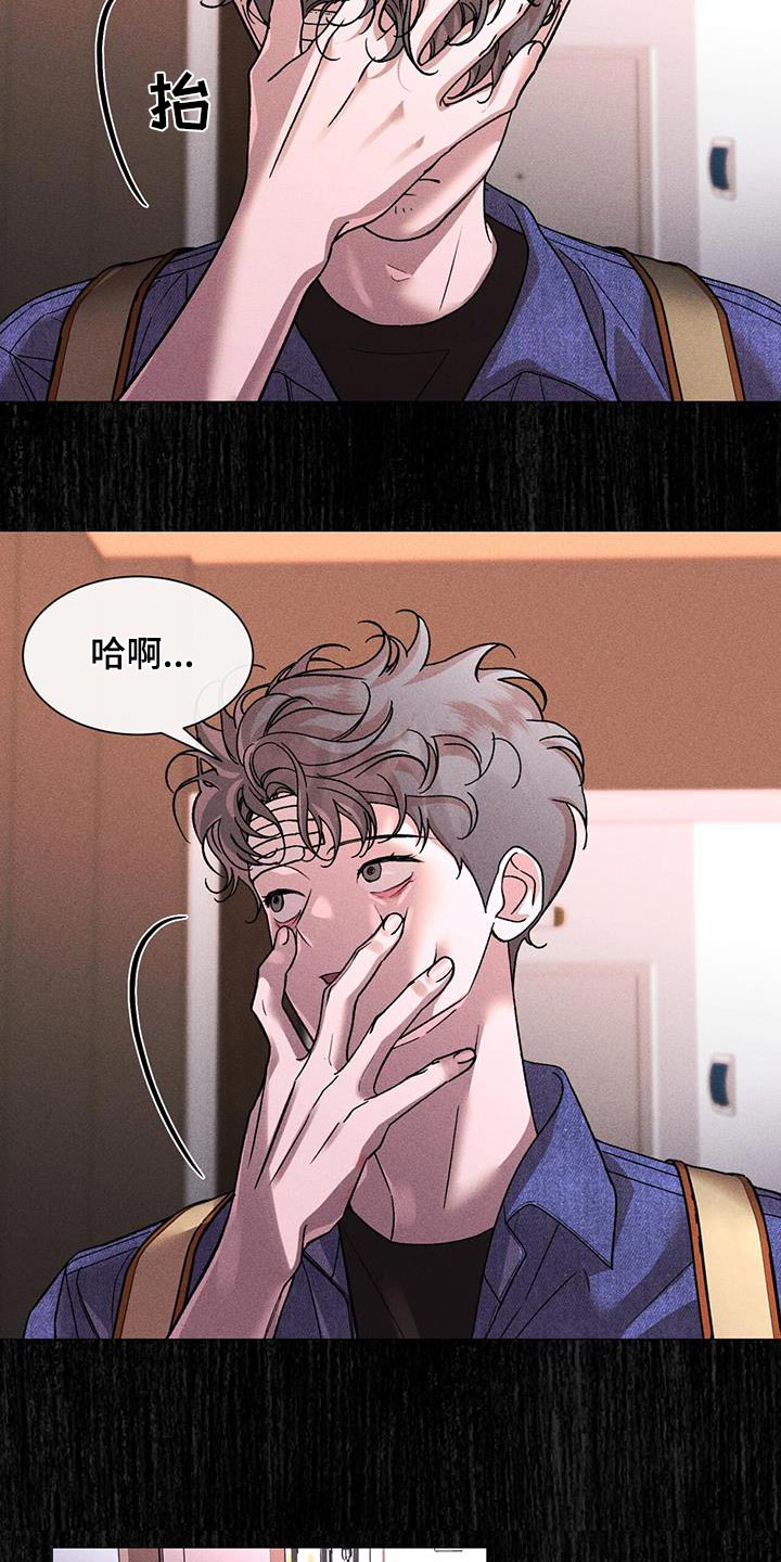 第69话1