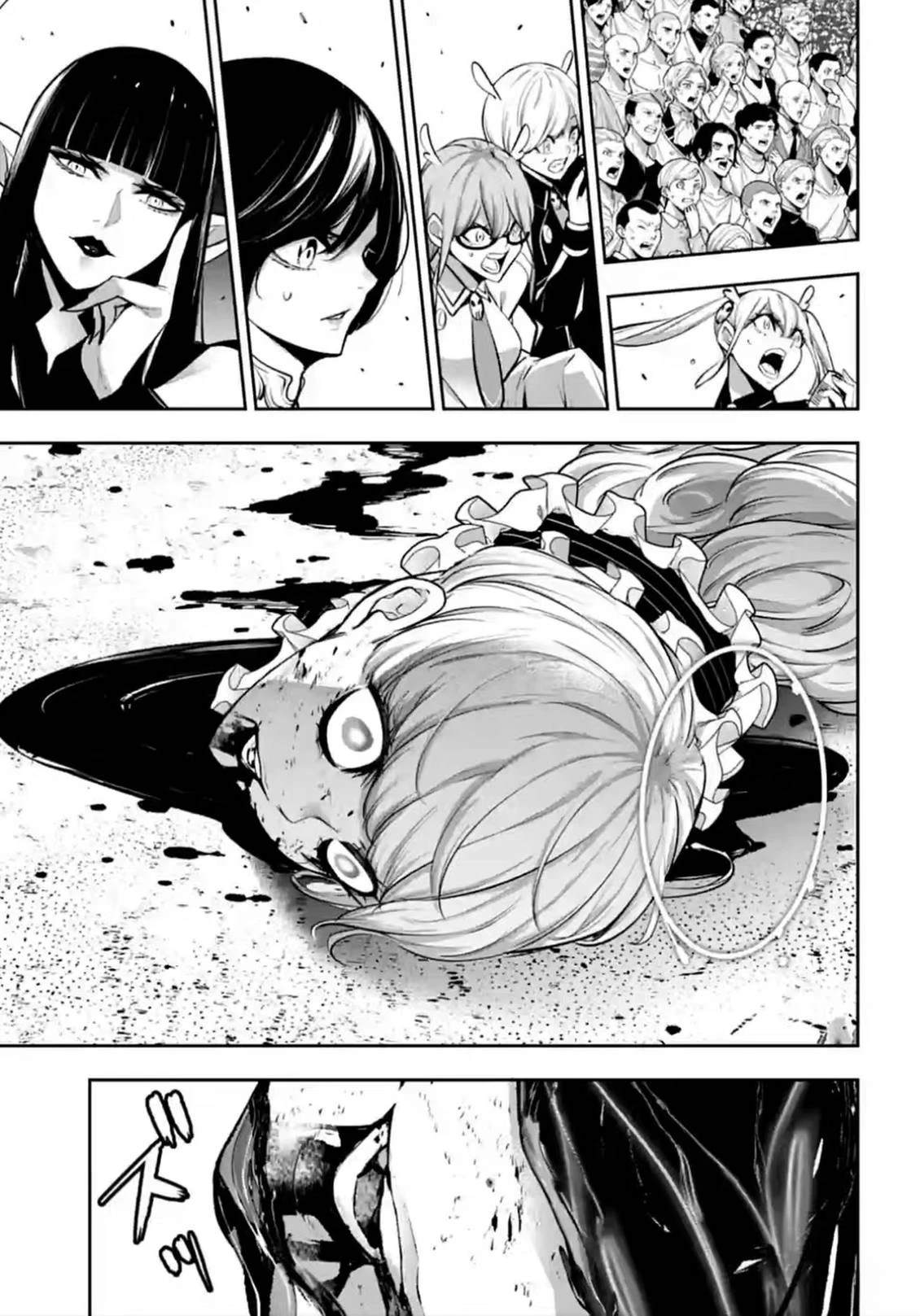 第65话30