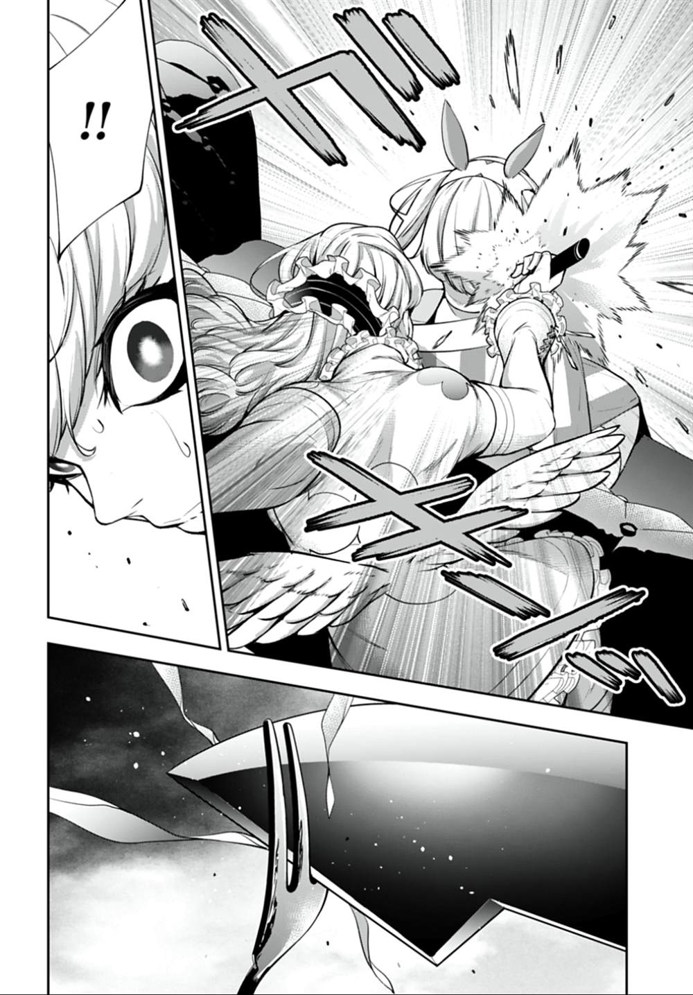 第66话11